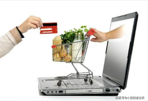 實(shí)體店賣家 顧客拿著手機(jī)查同款網(wǎng)購(gòu)價(jià),直言不賣就去網(wǎng)上買