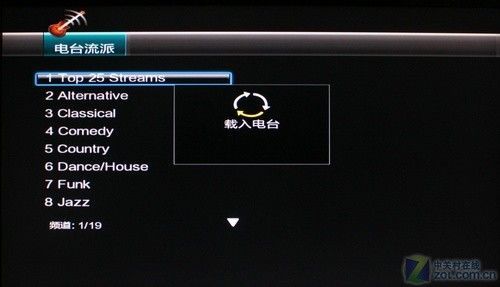 pjtime.com高清播放機