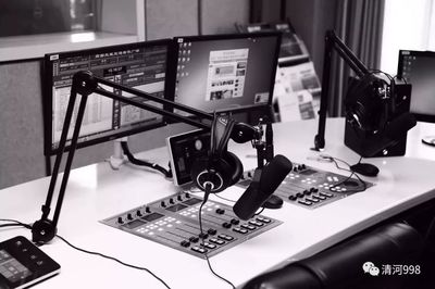 FM99.8清河之聲-清河人民廣播電臺!