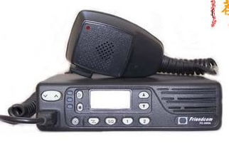 友訊達(dá) fc 960 海事電臺(tái)