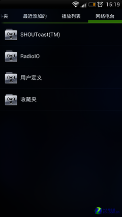 【高清圖】自帶無(wú)線路由 群暉DS213air NAS評(píng)測(cè) 圖2 -ZOL中關(guān)村在線