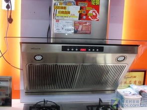 側(cè)吸式最低價(jià) 萬(wàn)和吸油煙機(jī)僅1998