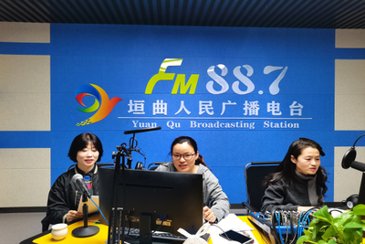 未檢檢察官走進廣播電臺 用電波傳遞法治聲音