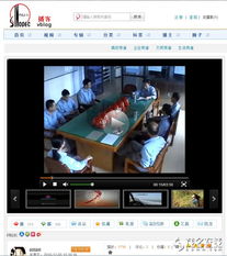 茂名作品登頂中國(guó)石化網(wǎng)絡(luò)電視臺(tái)播客點(diǎn)擊榜首，展示企業(yè)文化建設(shè)新活力