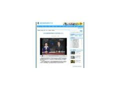 viewgood 南京遠古校園網絡電視臺與網絡電臺系統 創新校園媒體傳播